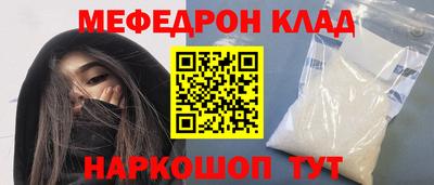 дурь Тара