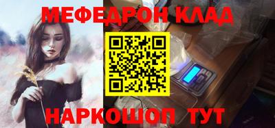 ECSTASY Тверь