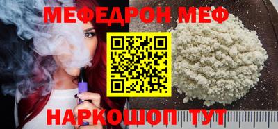 дурь Тара