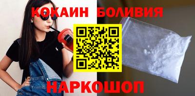 метамфетамин Татарск