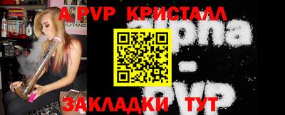дурь Тара