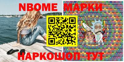 дурь Тара