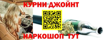 метамфетамин Татарск