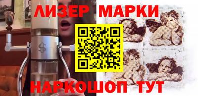 метамфетамин Татарск