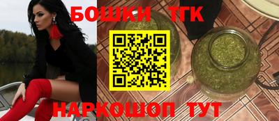 дурь Тара