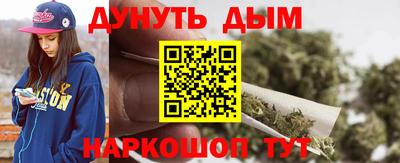 дурь Тара