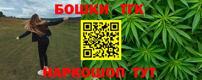 дурь Тара