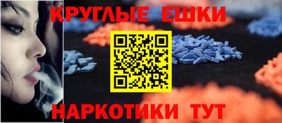 ECSTASY Тверь