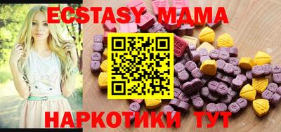 дурь Тара