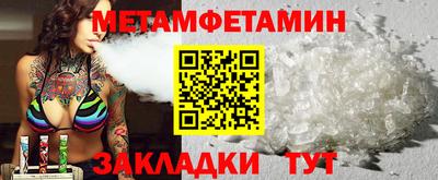 ECSTASY Тверь