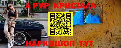дурь Тара