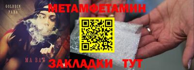 дурь Тара