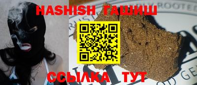 дурь Тара