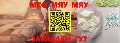 ECSTASY Тверь