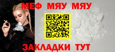 ECSTASY Тверь